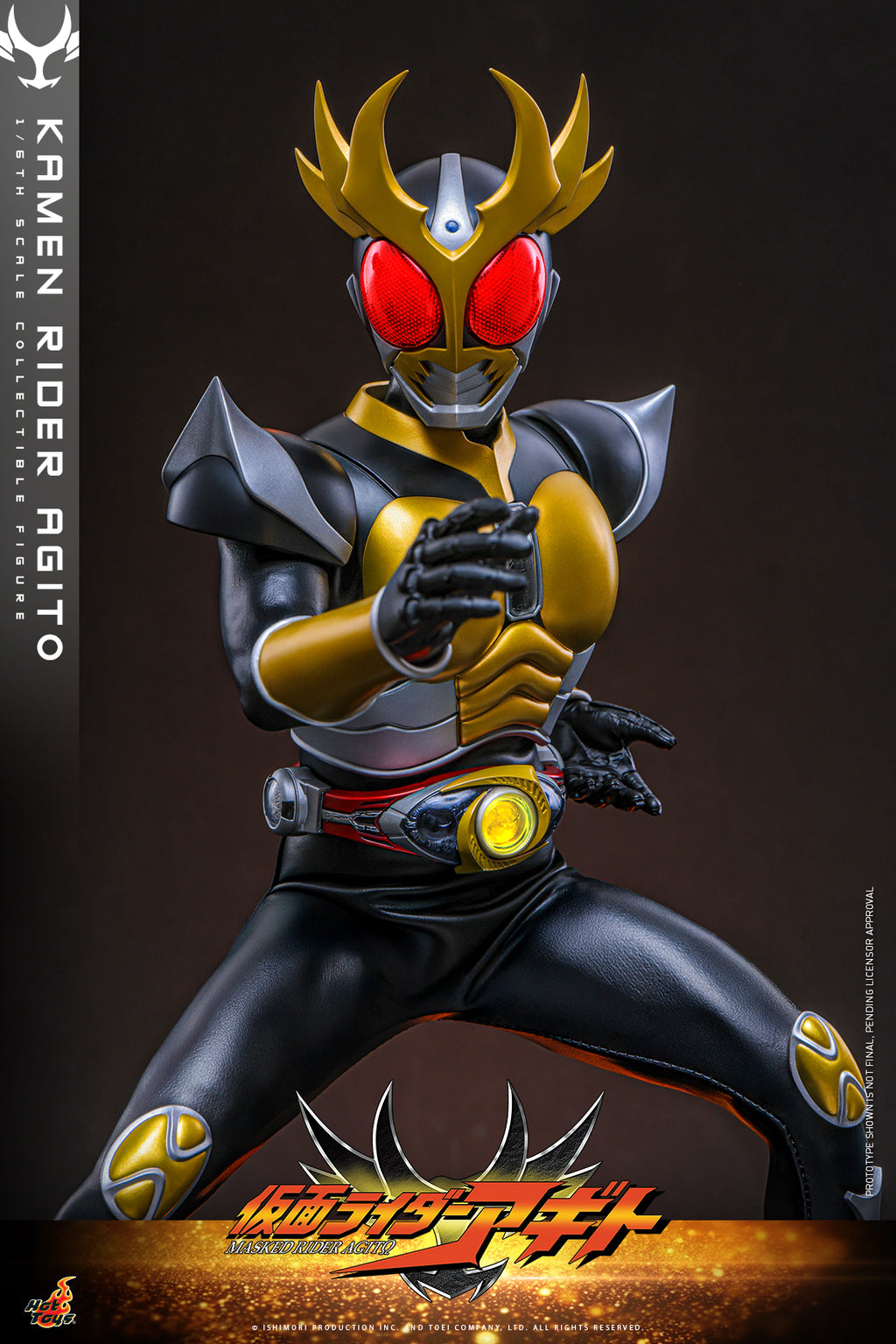 Pre-Order "Kamen Rider Agito" 1/6th scale Kamen Rider Agito Collectible Figure