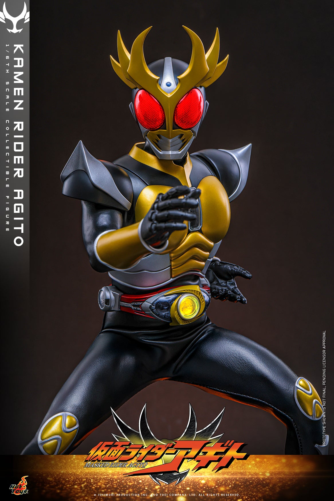 Pre-Order "Kamen Rider Agito" 1/6th scale Kamen Rider Agito Collectible Figure