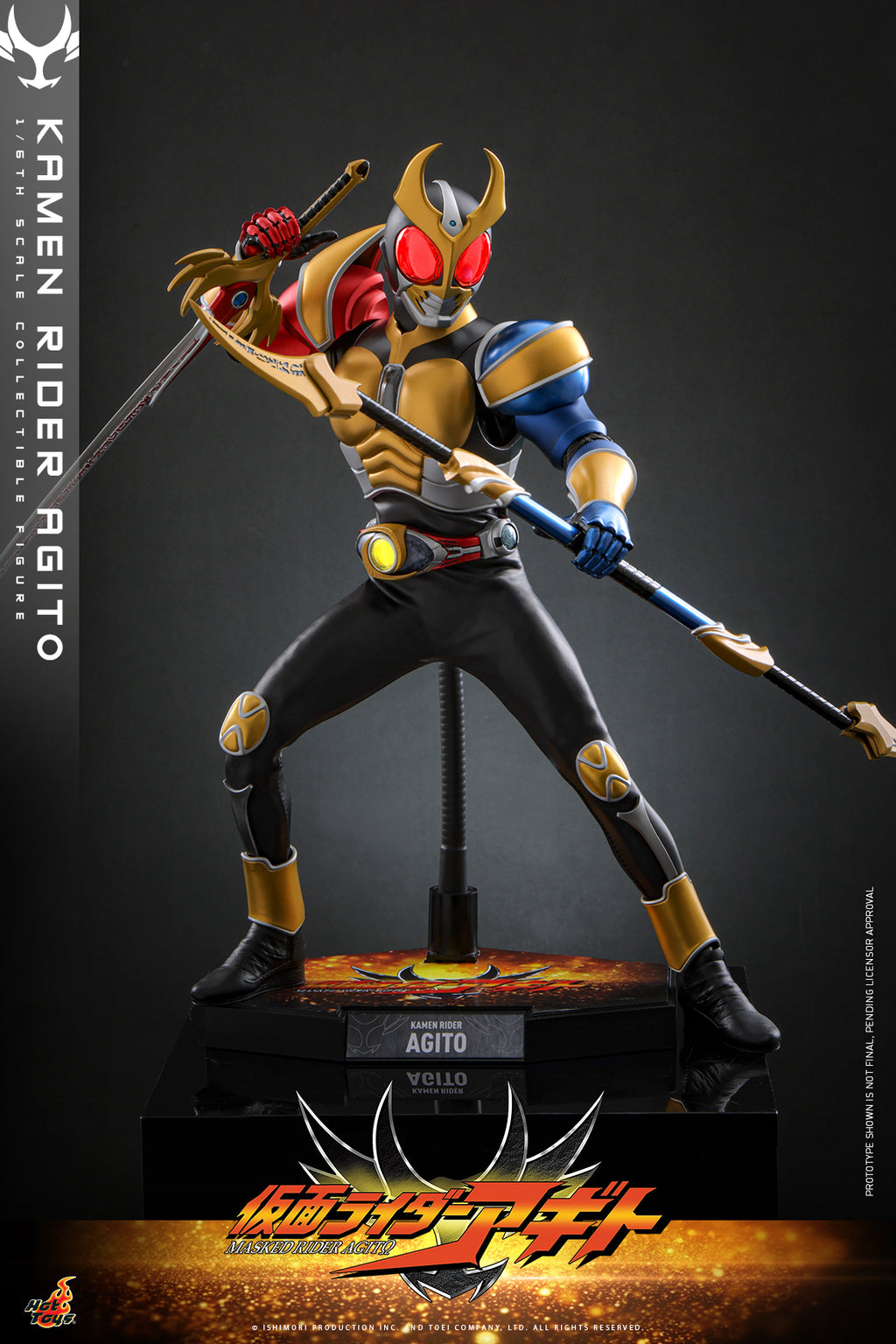 Pre-Order "Kamen Rider Agito" 1/6th scale Kamen Rider Agito Collectible Figure
