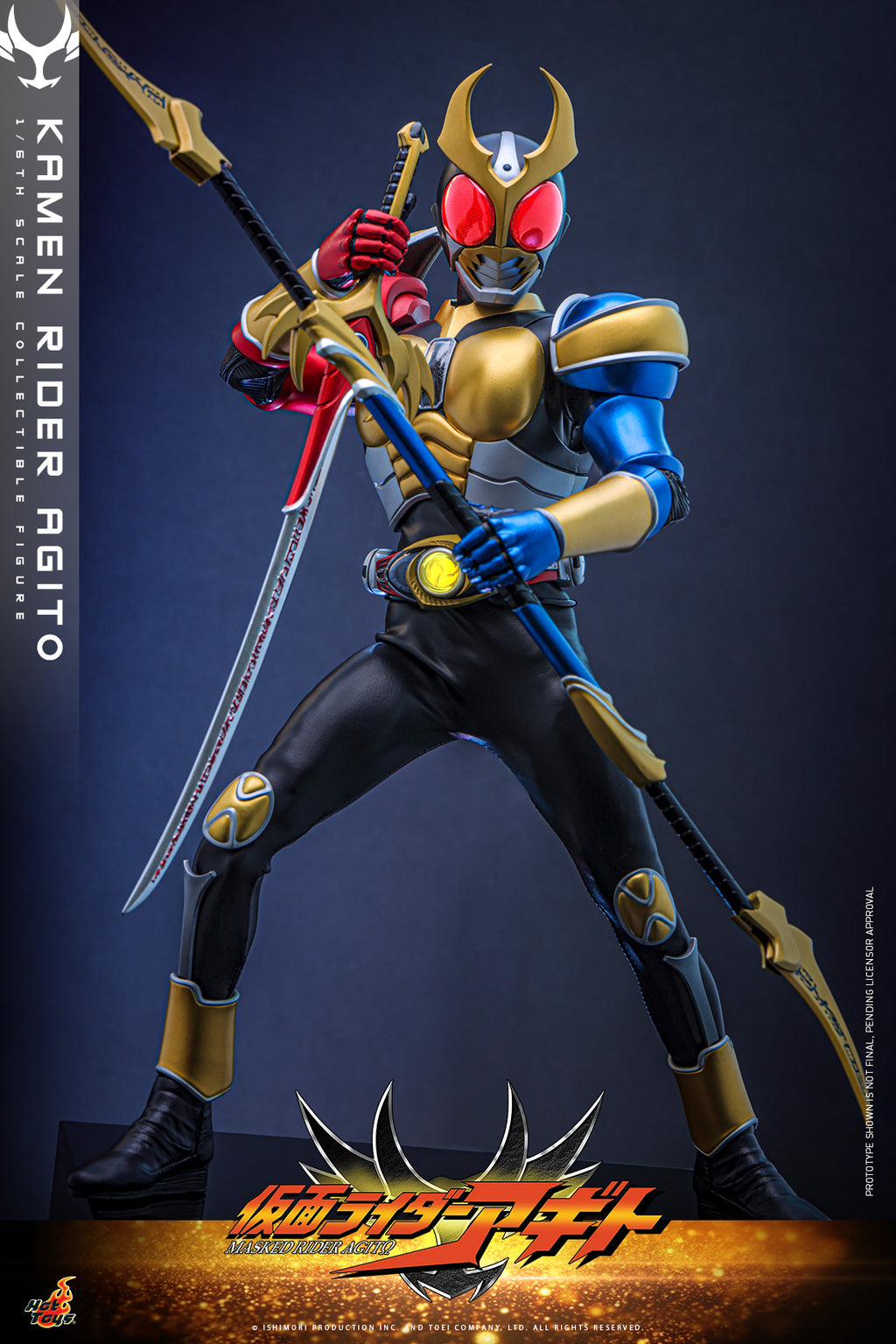Pre-Order "Kamen Rider Agito" 1/6th scale Kamen Rider Agito Collectible Figure