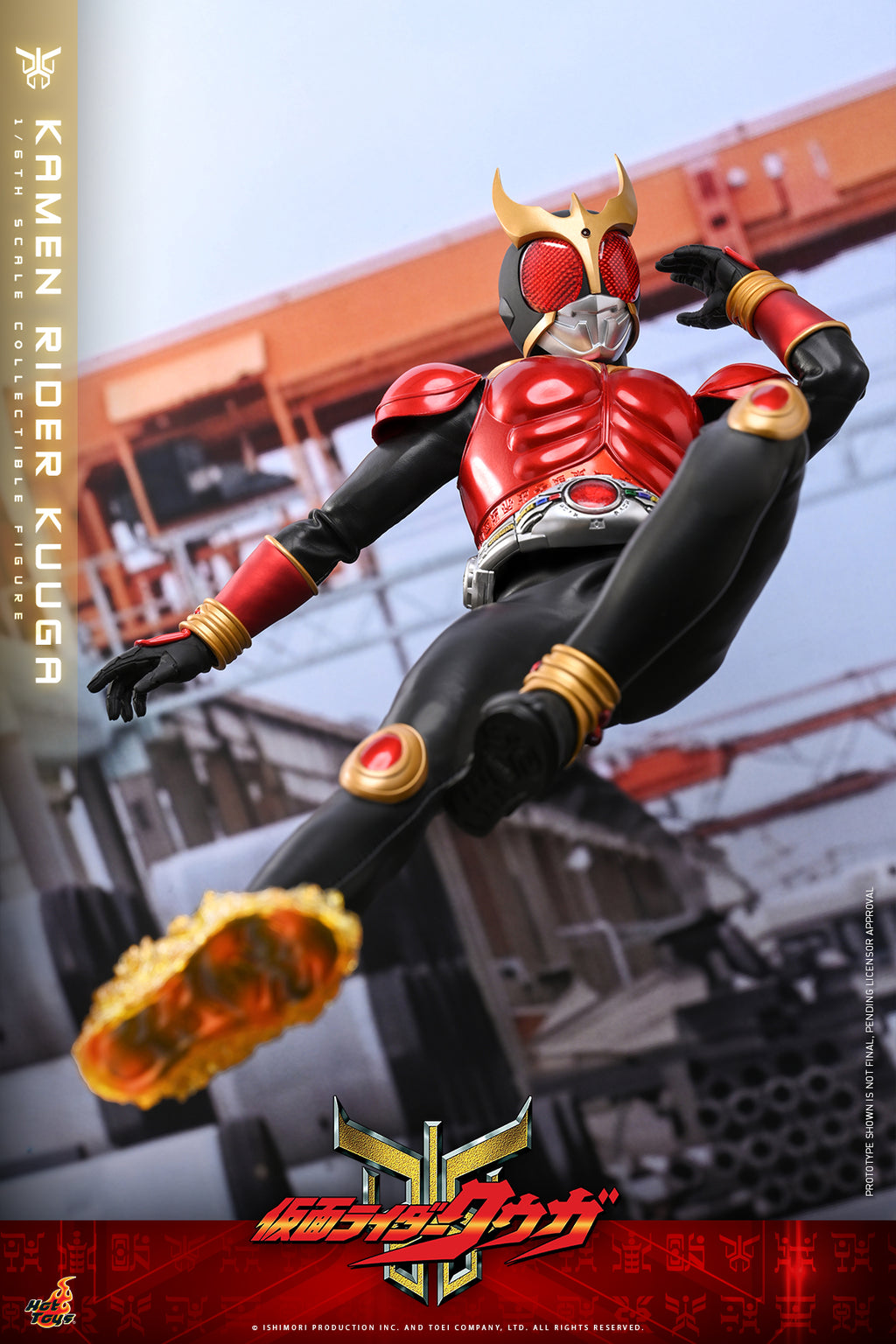 Pre-Order "Kamen Rider Kuuga" 1/6th scale Kamen Rider Kuuga Collectible Figure