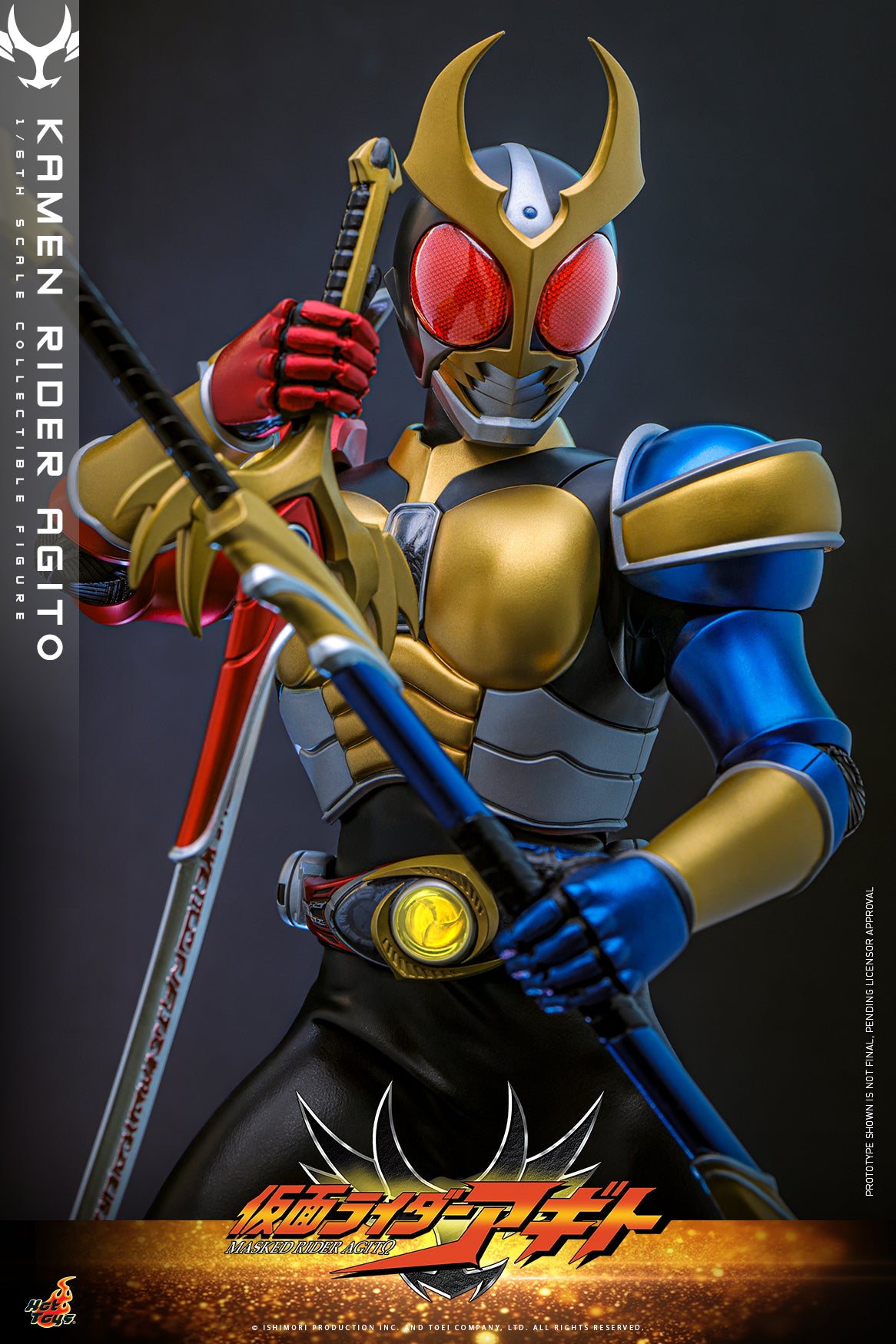 Pre-Order "Kamen Rider Agito" 1/6th scale Kamen Rider Agito Collectible Figure