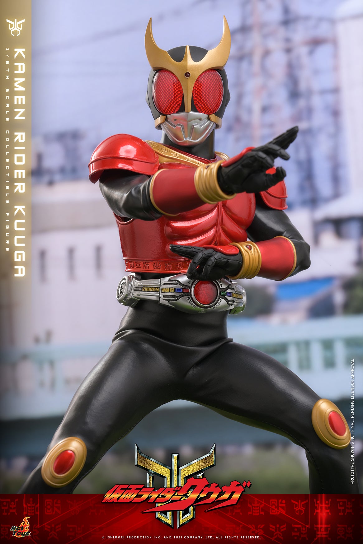 Pre-Order "Kamen Rider Kuuga" 1/6th scale Kamen Rider Kuuga Collectible Figure