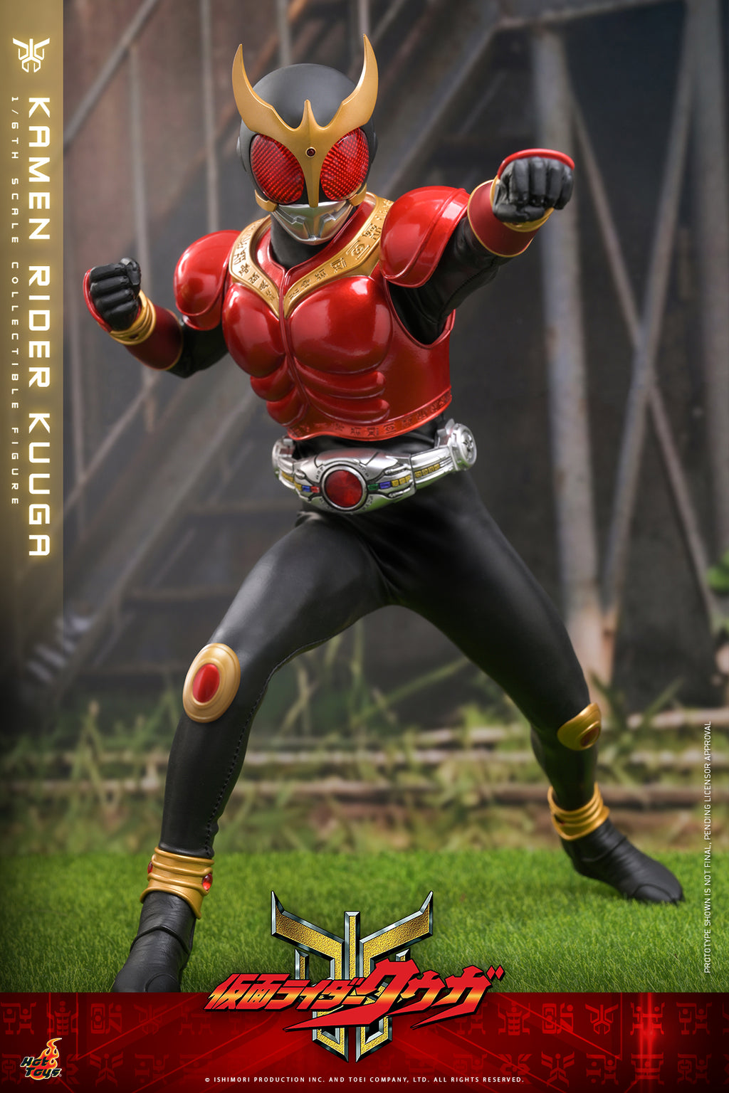 Pre-Order "Kamen Rider Kuuga" 1/6th scale Kamen Rider Kuuga Collectible Figure