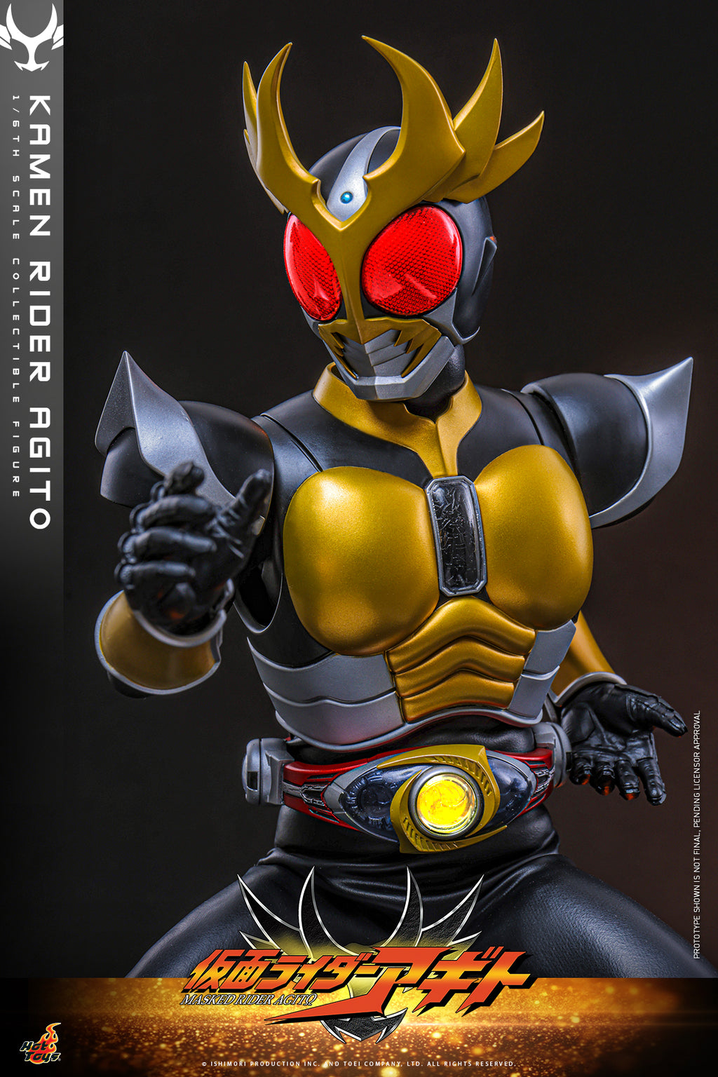 Pre-Order "Kamen Rider Agito" 1/6th scale Kamen Rider Agito Collectible Figure