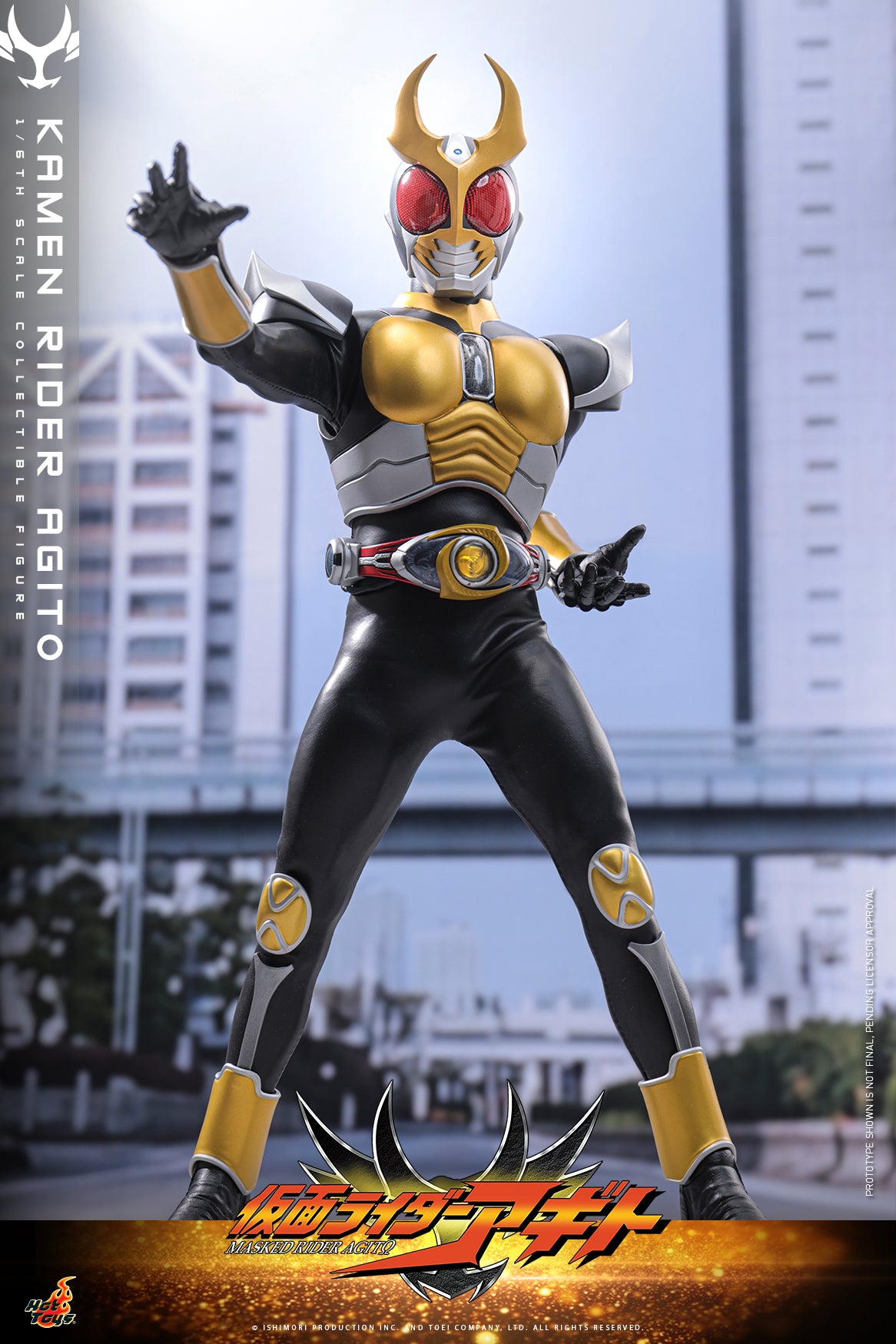 Pre-Order "Kamen Rider Agito" 1/6th scale Kamen Rider Agito Collectible Figure