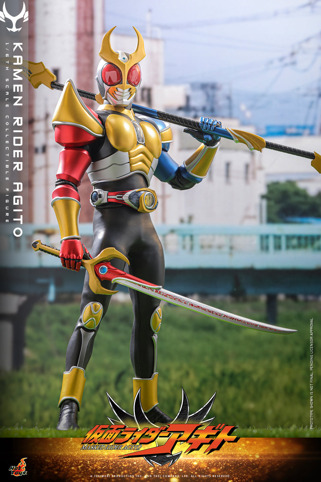 Pre-Order "Kamen Rider Agito" 1/6th scale Kamen Rider Agito Collectible Figure