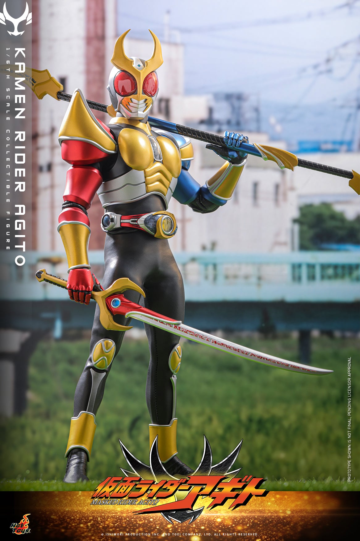 Pre-Order "Kamen Rider Agito" 1/6th scale Kamen Rider Agito Collectible Figure