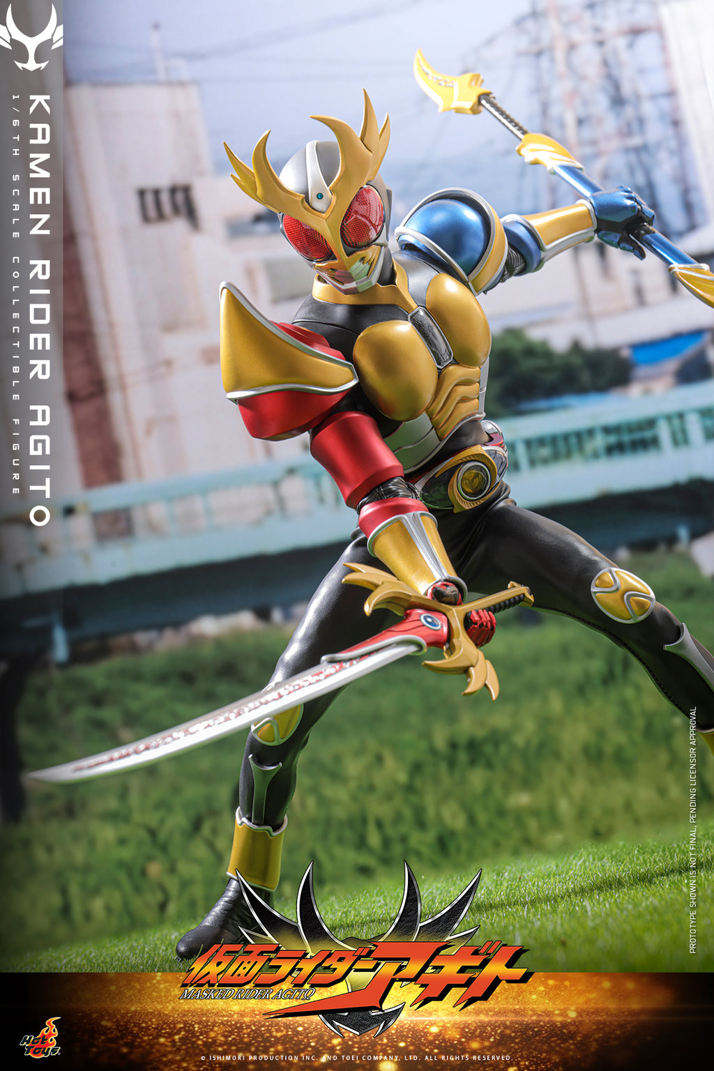 Pre-Order "Kamen Rider Agito" 1/6th scale Kamen Rider Agito Collectible Figure