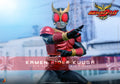Pre-Order "Kamen Rider Kuuga" 1/6th scale Kamen Rider Kuuga Collectible Figure