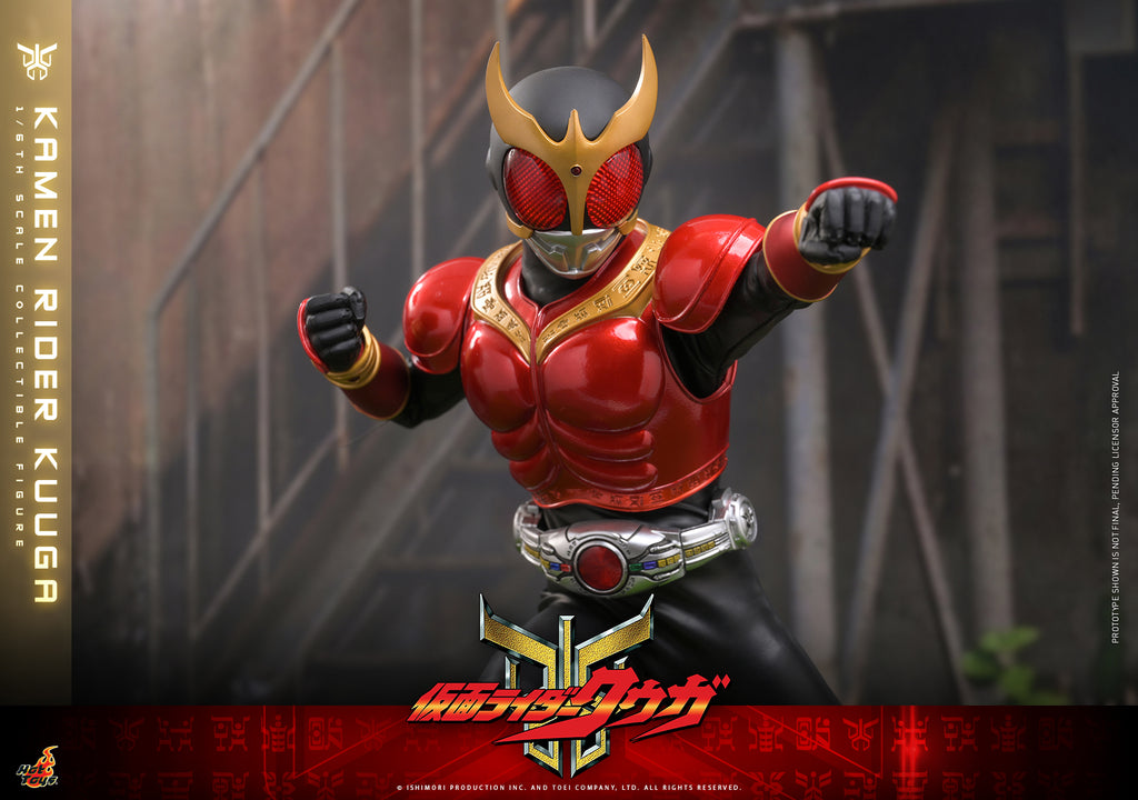 Pre-Order "Kamen Rider Kuuga" 1/6th scale Kamen Rider Kuuga Collectible Figure