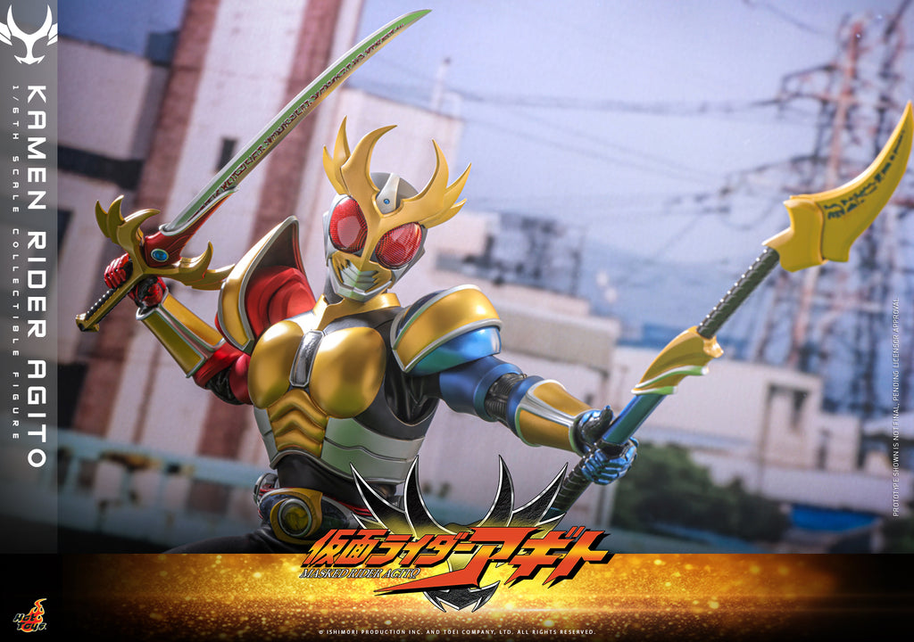 Pre-Order "Kamen Rider Agito" 1/6th scale Kamen Rider Agito Collectible Figure
