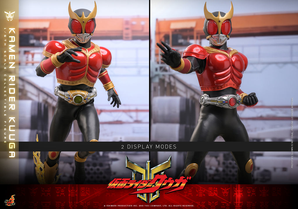 Pre-Order "Kamen Rider Kuuga" 1/6th scale Kamen Rider Kuuga Collectible Figure