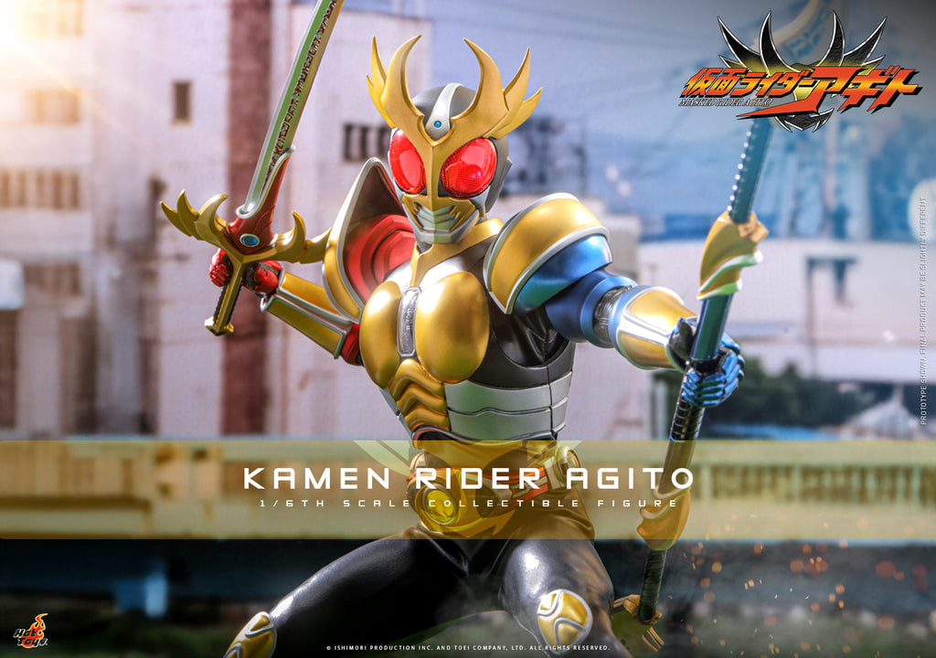Pre-Order "Kamen Rider Agito" 1/6th scale Kamen Rider Agito Collectible Figure