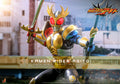 Pre-Order "Kamen Rider Agito" 1/6th scale Kamen Rider Agito Collectible Figure
