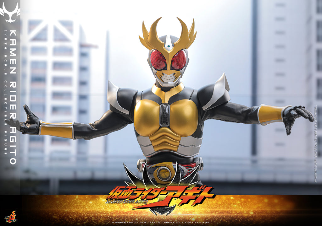 Pre-Order "Kamen Rider Agito" 1/6th scale Kamen Rider Agito Collectible Figure