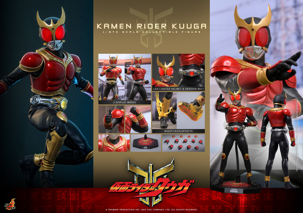 Pre-Order "Kamen Rider Kuuga" 1/6th scale Kamen Rider Kuuga Collectible Figure