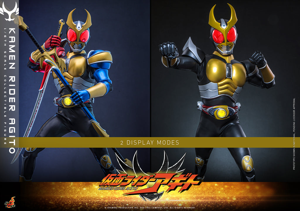 Pre-Order "Kamen Rider Agito" 1/6th scale Kamen Rider Agito Collectible Figure