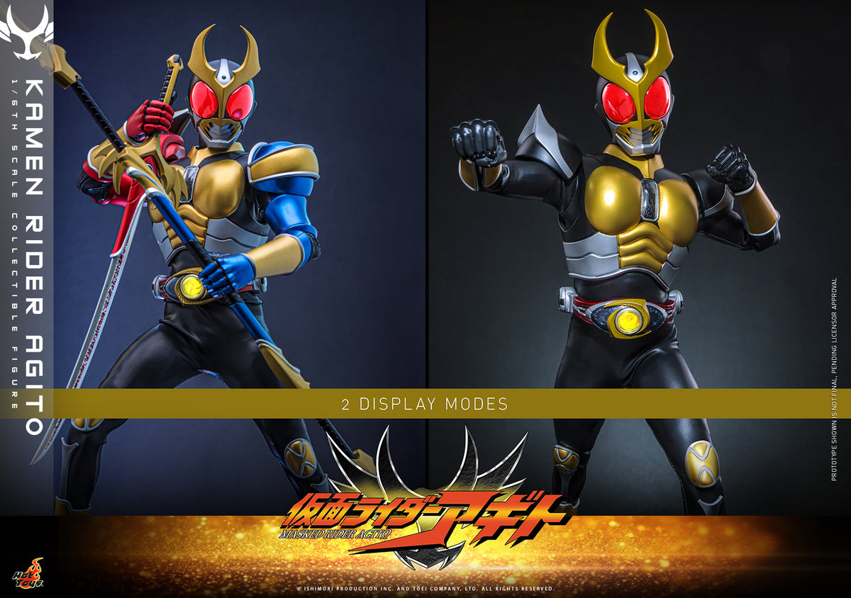 Pre-Order "Kamen Rider Agito" 1/6th scale Kamen Rider Agito Collectible Figure