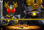 Pre-Order "Kamen Rider Agito" 1/6th scale Kamen Rider Agito Collectible Figure