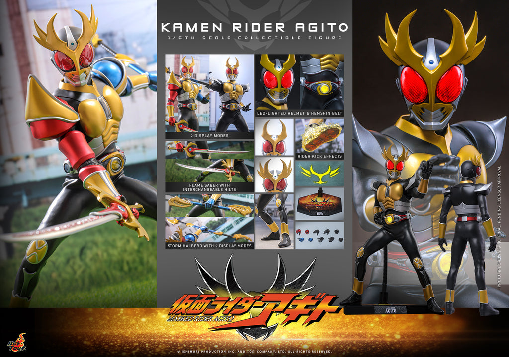 Pre-Order "Kamen Rider Agito" 1/6th scale Kamen Rider Agito Collectible Figure