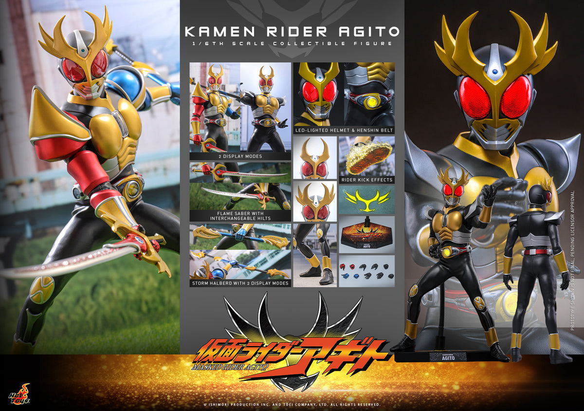 Pre-Order "Kamen Rider Agito" 1/6th scale Kamen Rider Agito Collectible Figure