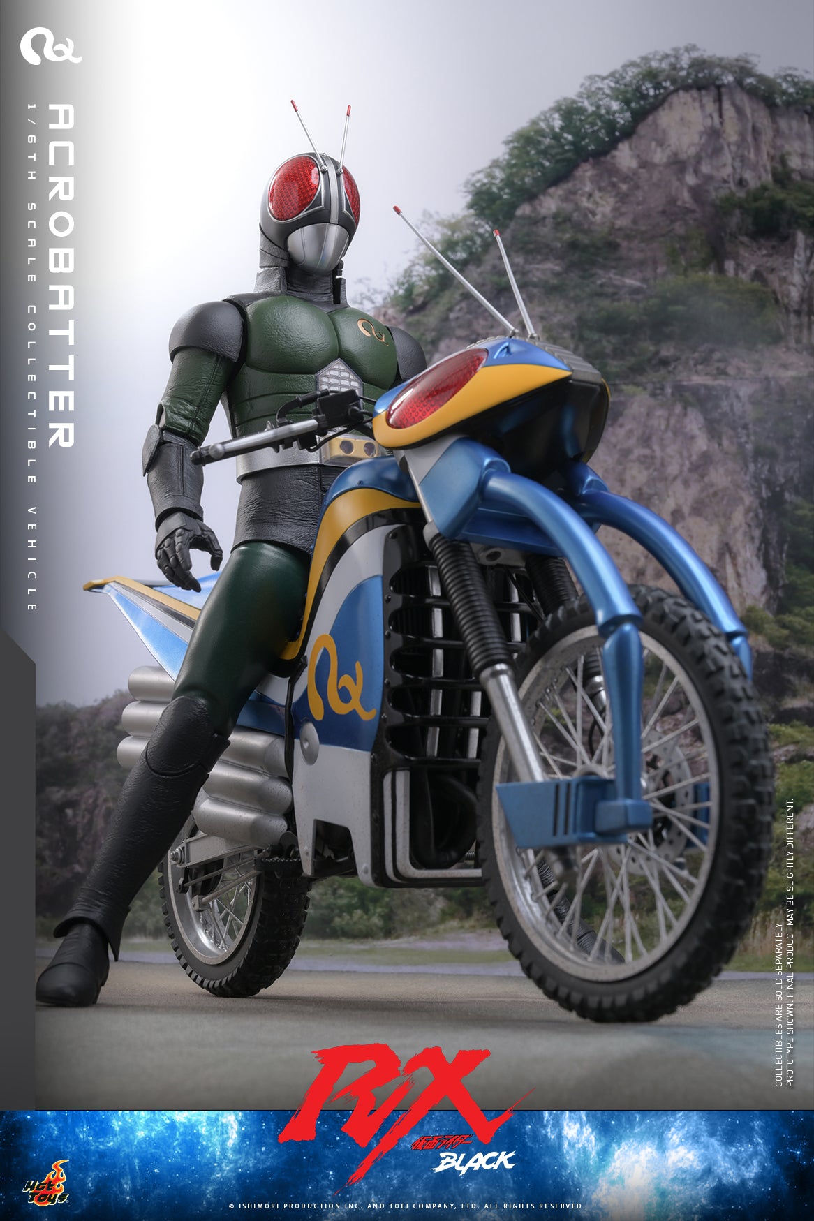 Hot Toys Kamen Rider Black RX Acrobatter