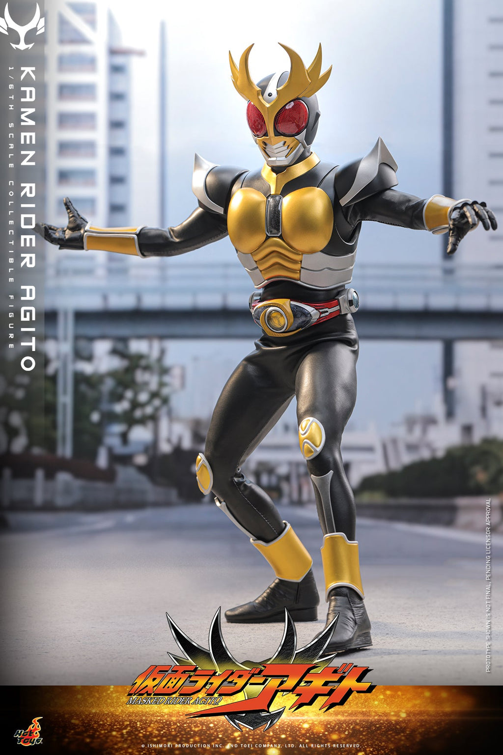 Hot Toys Kamen Rider Agito