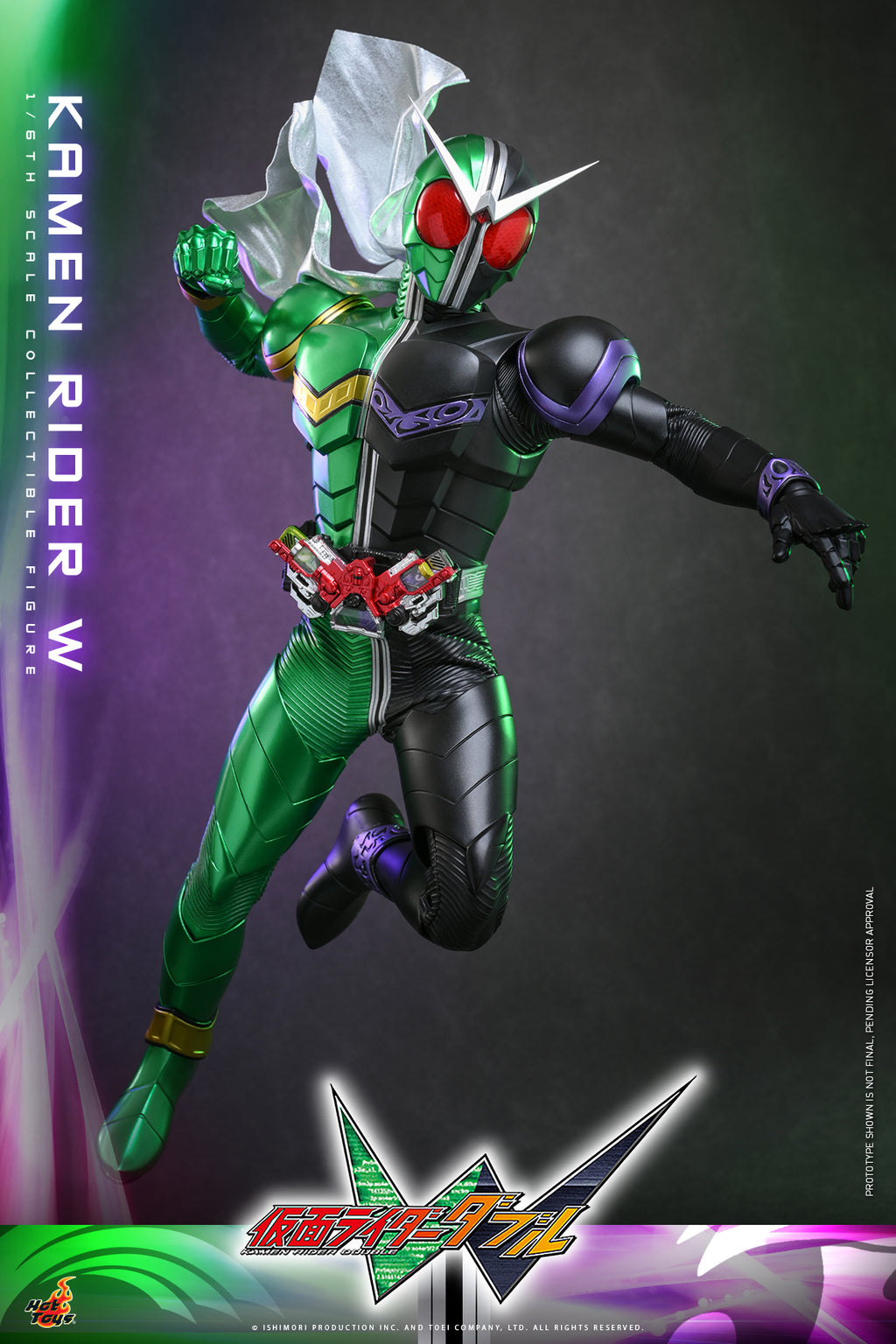 "Kamen Rider W" 1/6th scale Kamen Rider W Collectible Figure
