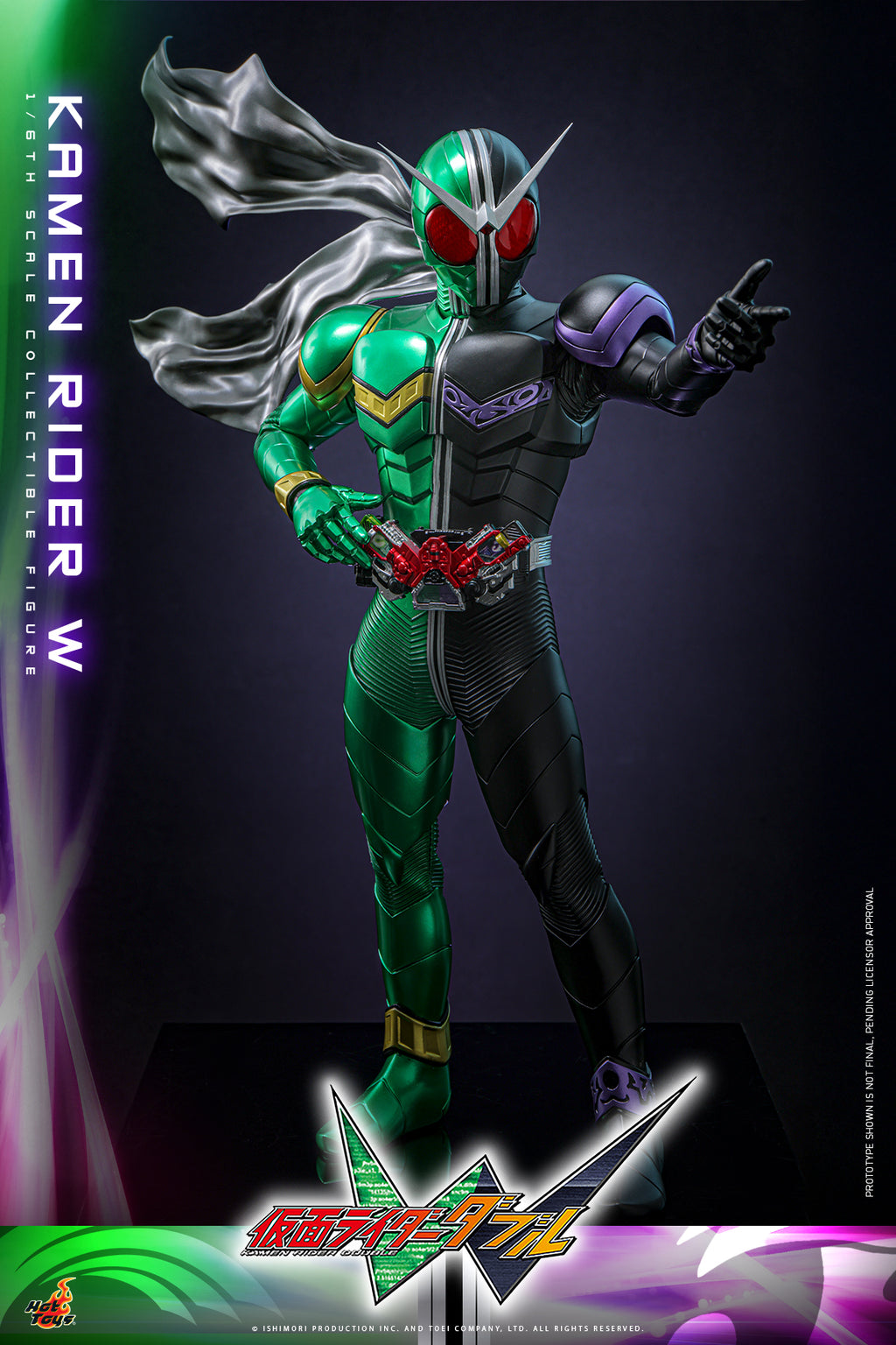 "Kamen Rider W" 1/6th scale Kamen Rider W Collectible Figure