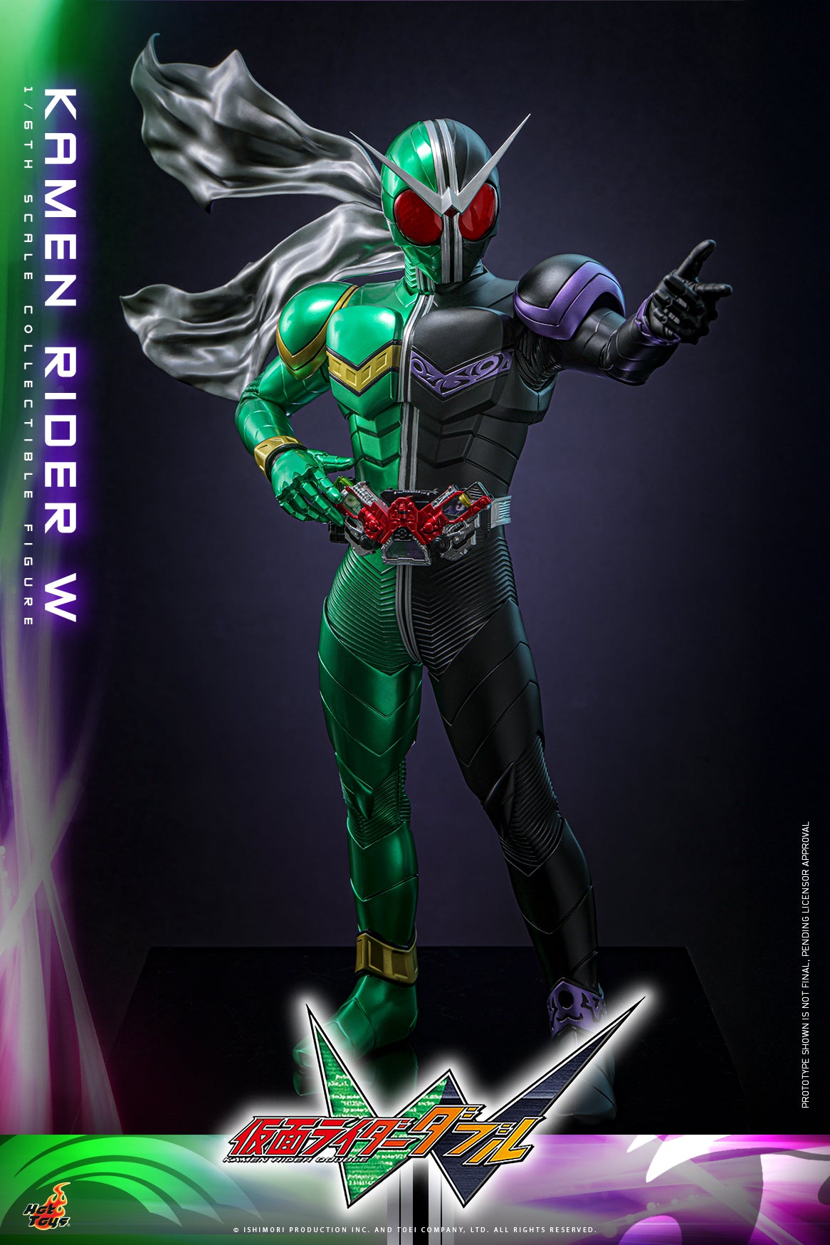 "Kamen Rider W" 1/6th scale Kamen Rider W Collectible Figure