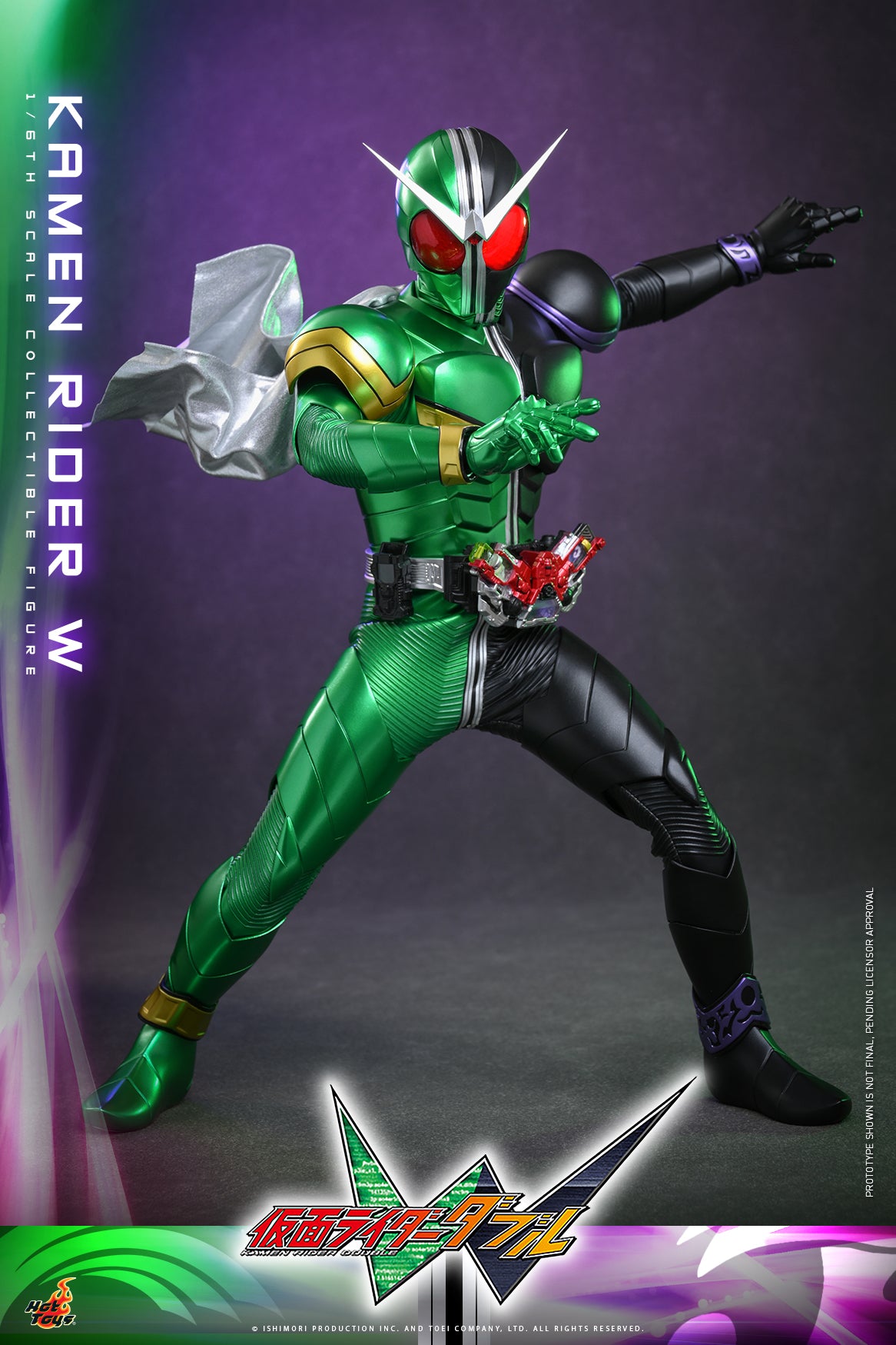 "Kamen Rider W" 1/6th scale Kamen Rider W Collectible Figure