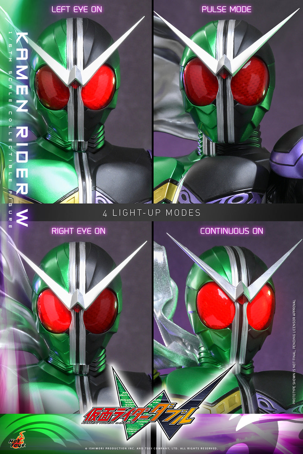 "Kamen Rider W" 1/6th scale Kamen Rider W Collectible Figure