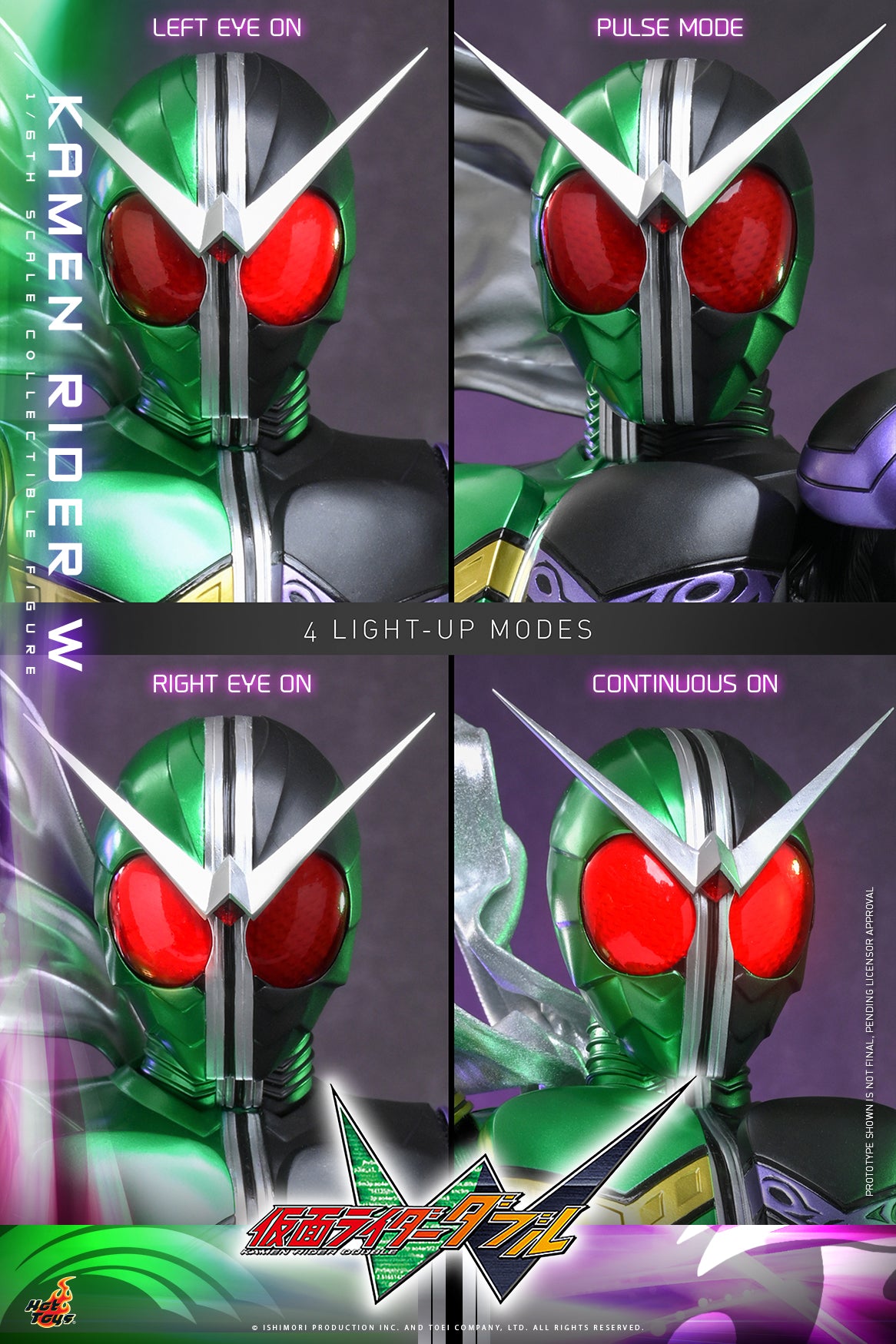"Kamen Rider W" 1/6th scale Kamen Rider W Collectible Figure