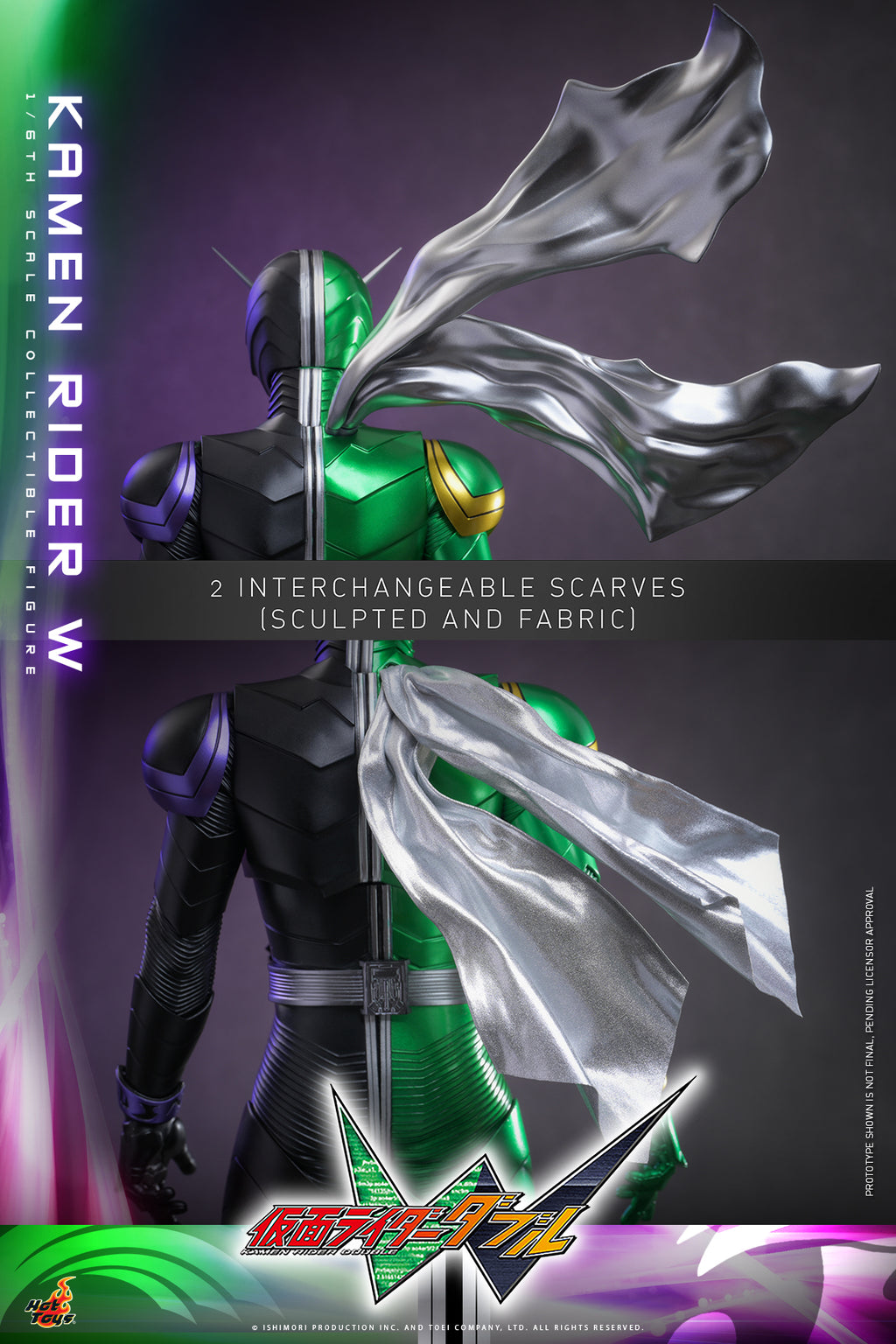 "Kamen Rider W" 1/6th scale Kamen Rider W Collectible Figure