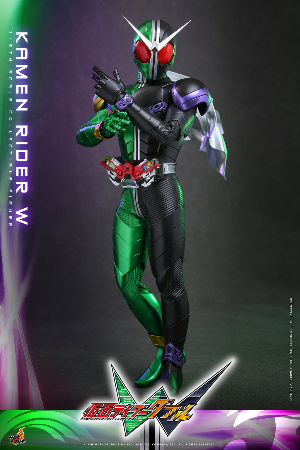 "Kamen Rider W" 1/6th scale Kamen Rider W Collectible Figure