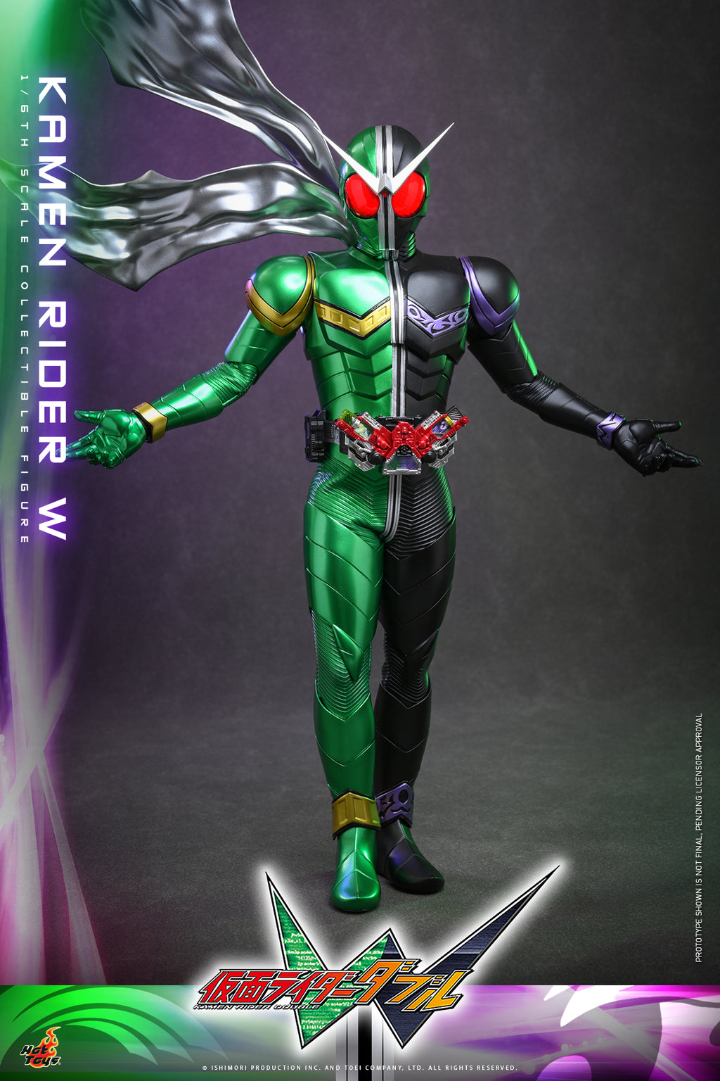 "Kamen Rider W" 1/6th scale Kamen Rider W Collectible Figure