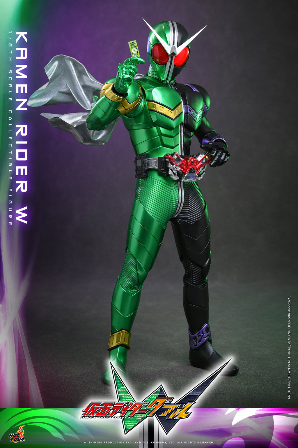 "Kamen Rider W" 1/6th scale Kamen Rider W Collectible Figure