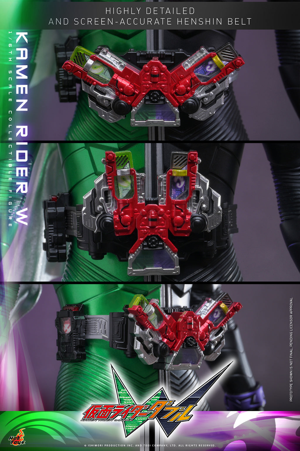 "Kamen Rider W" 1/6th scale Kamen Rider W Collectible Figure