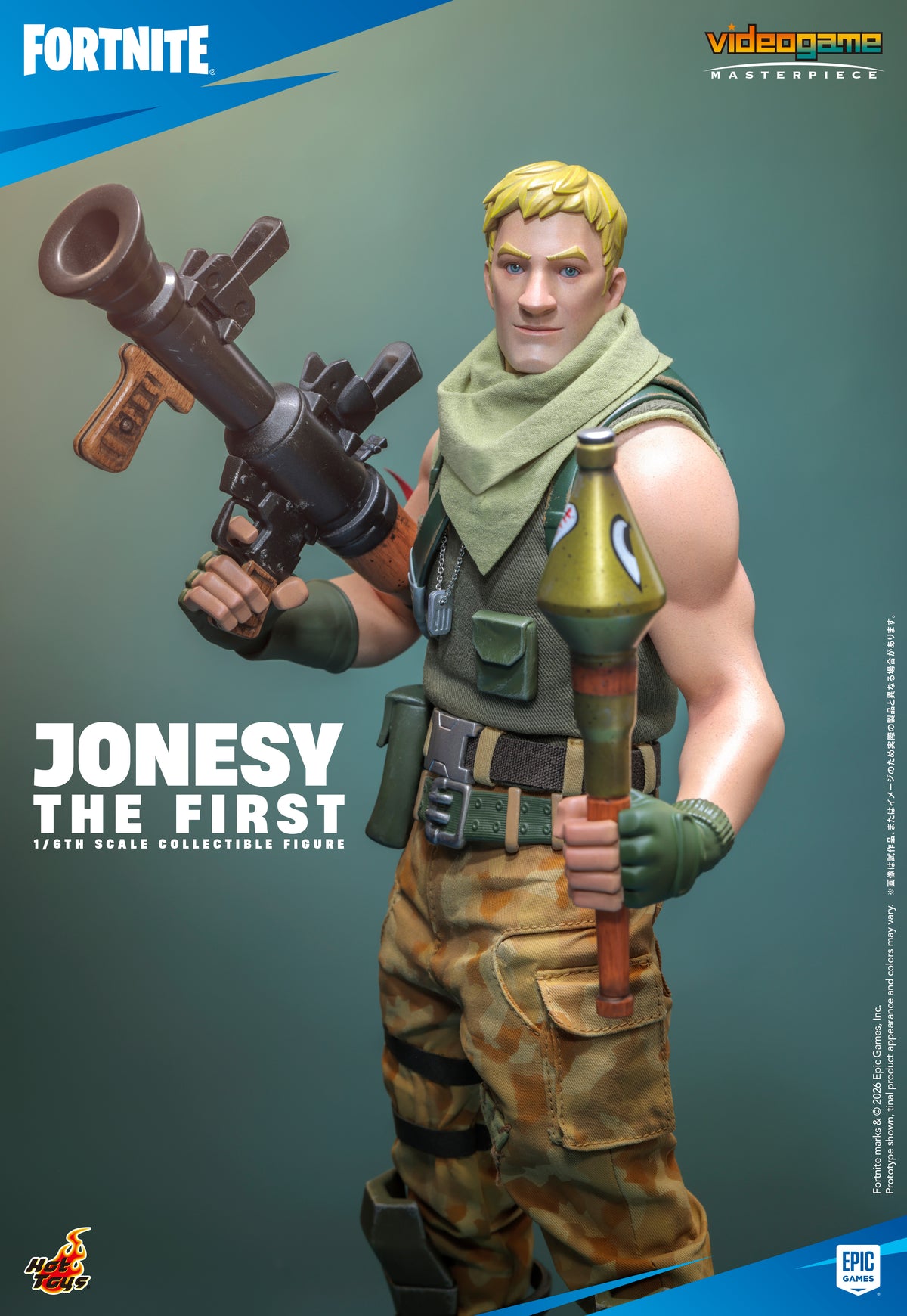 “Fortnite” 1/6th scale Jonesy The First Collectible Figure