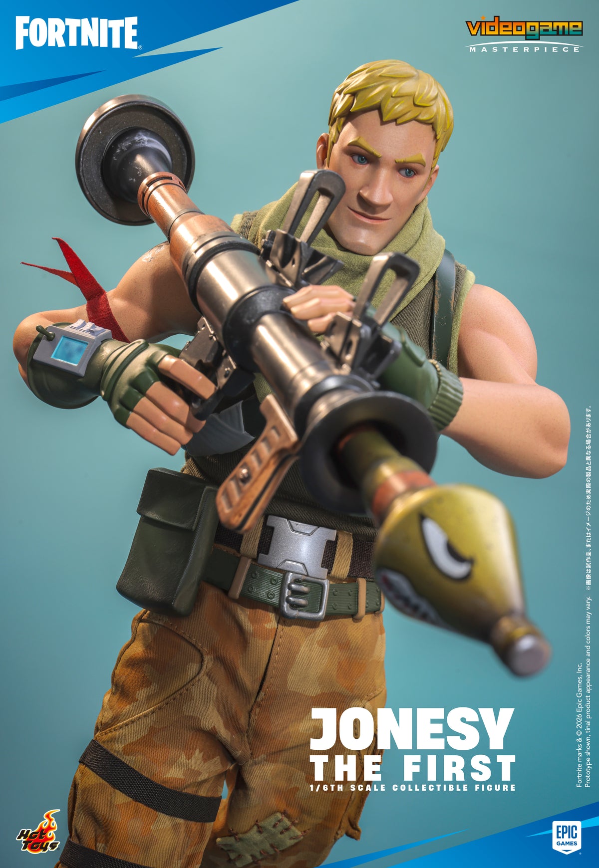 “Fortnite” 1/6th scale Jonesy The First Collectible Figure
