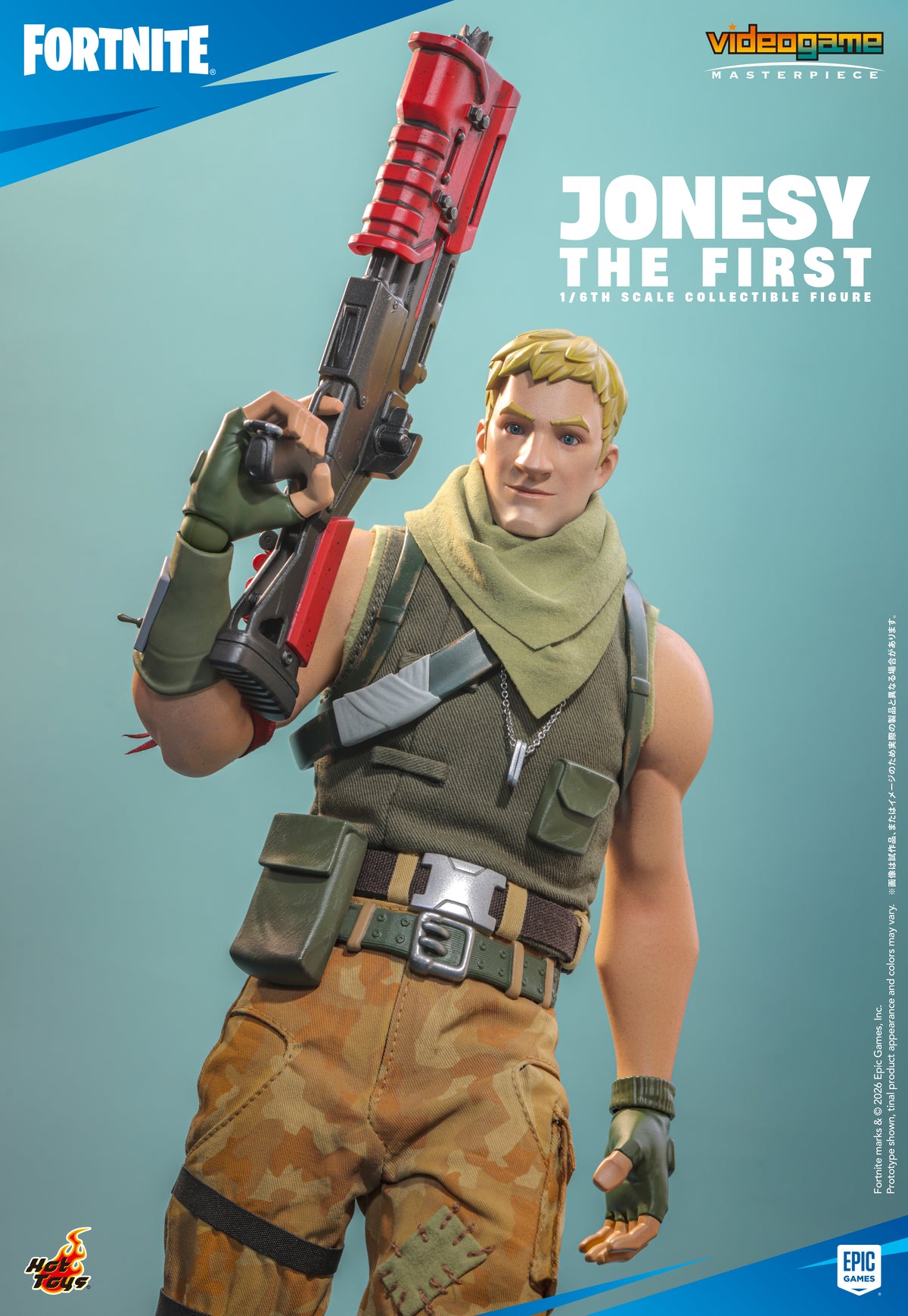 “Fortnite” 1/6th scale Jonesy The First Collectible Figure