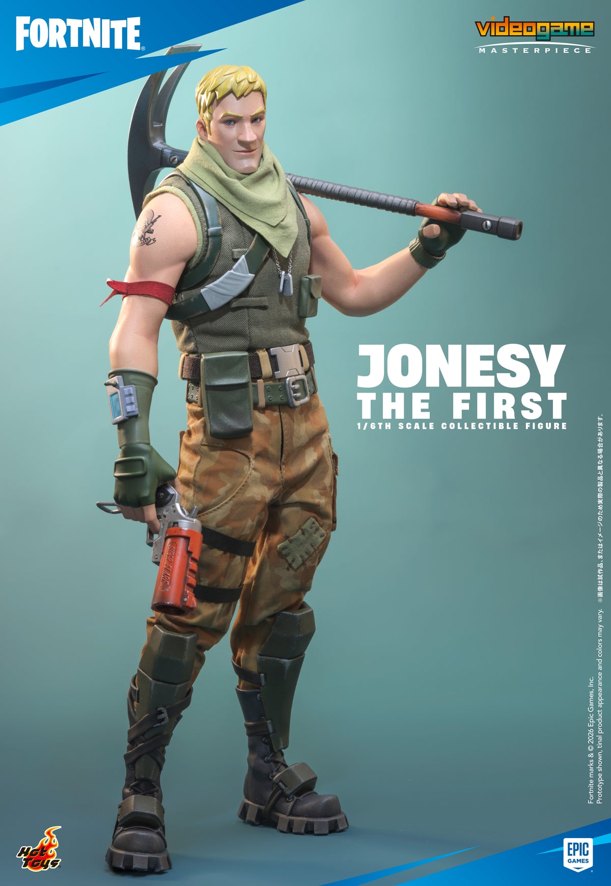 “Fortnite” 1/6th scale Jonesy The First Collectible Figure