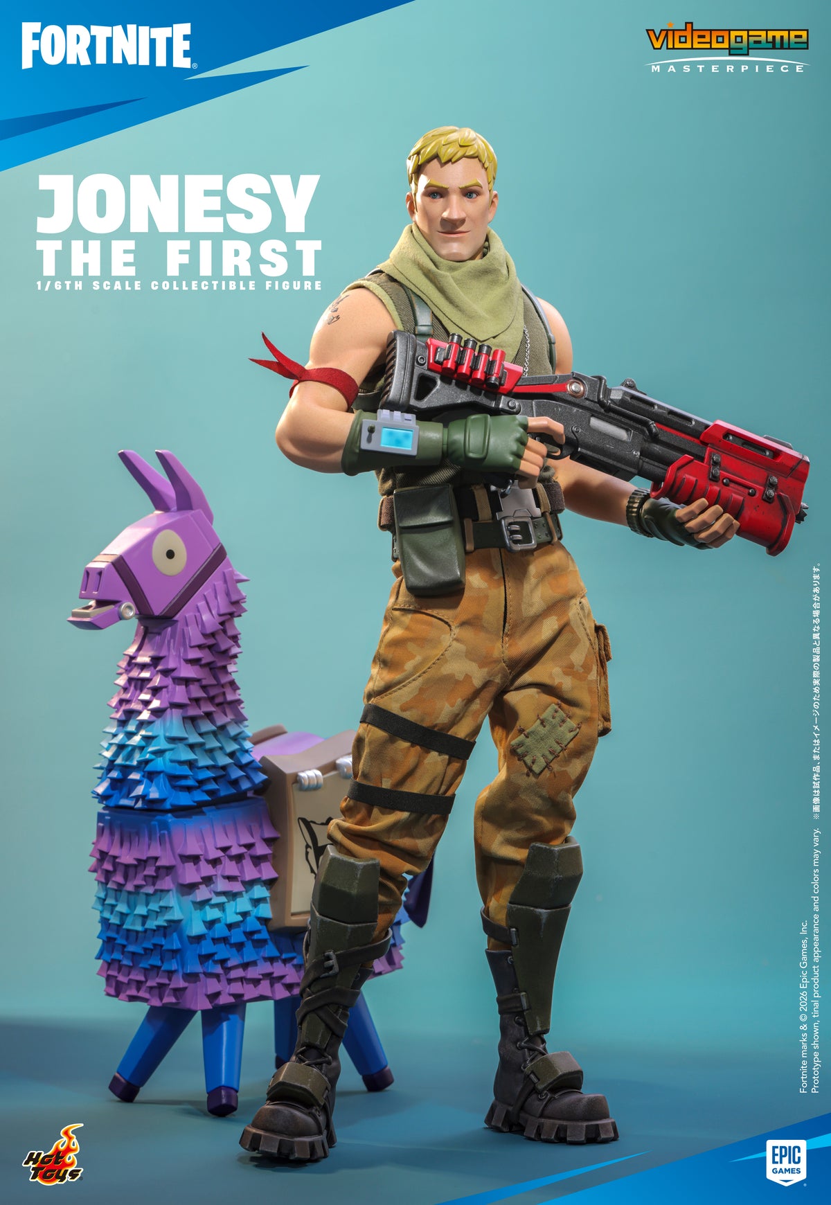“Fortnite” 1/6th scale Jonesy The First Collectible Figure