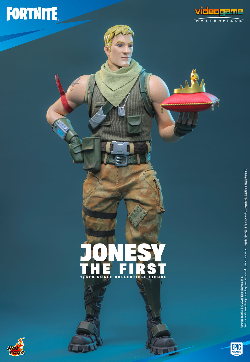 “Fortnite” 1/6th scale Jonesy The First Collectible Figure
