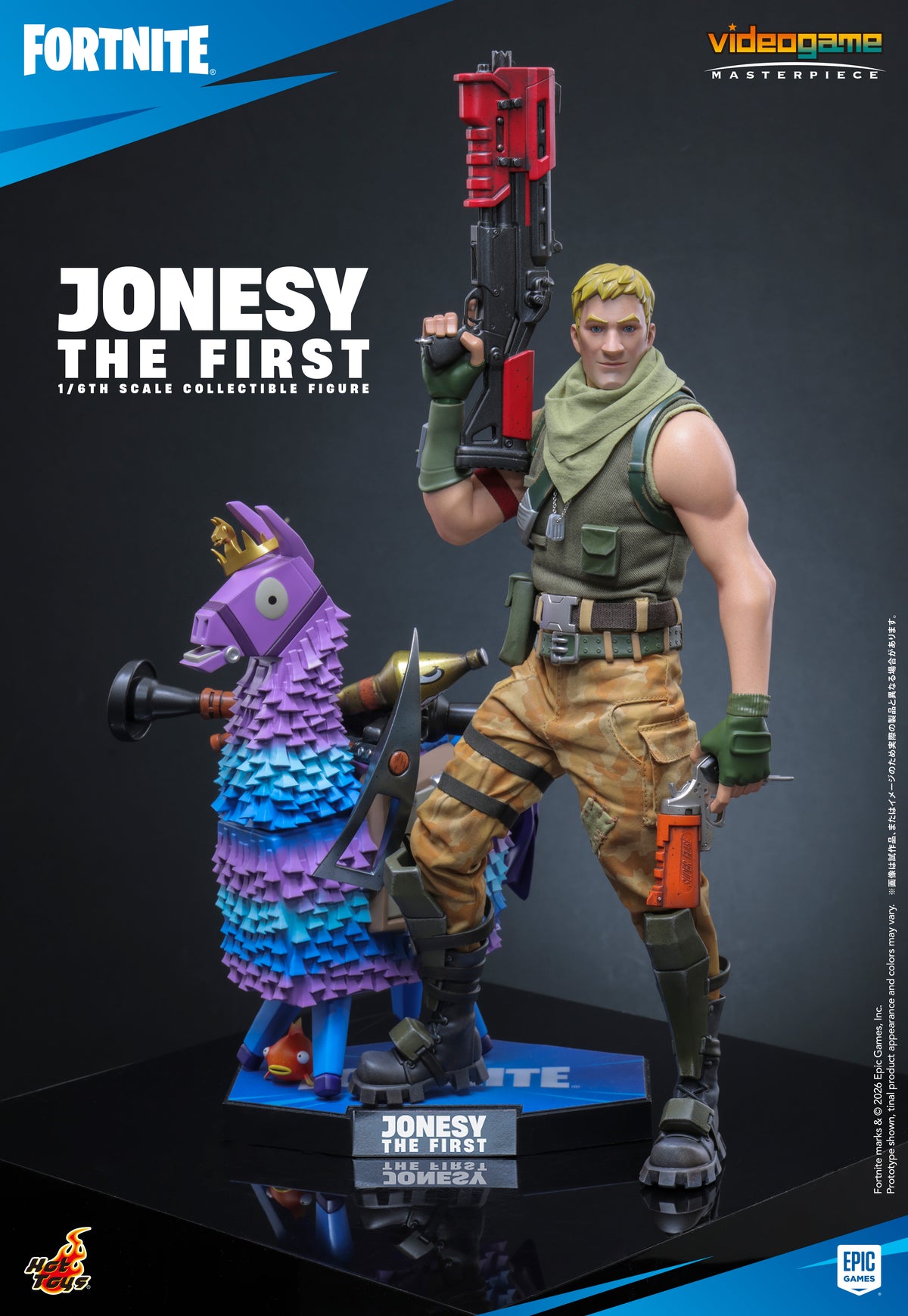 “Fortnite” 1/6th scale Jonesy The First Collectible Figure