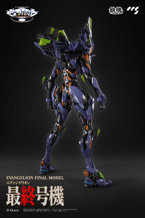 CCSTOYS MORTAL MIND Evangelion ANIMA Evangelion Final Unit