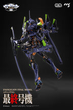 CCSTOYS MORTAL MIND Evangelion ANIMA Evangelion Final Unit