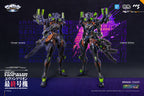 CCSTOYS MORTAL MIND Evangelion ANIMA Evangelion Final Model ULTIMUS EDITION