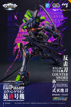CCSTOYS MORTAL MIND Evangelion ANIMA Evangelion Final Model ULTIMUS EDITION